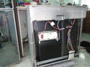 may rua chen am tu 2LF 065IT1X